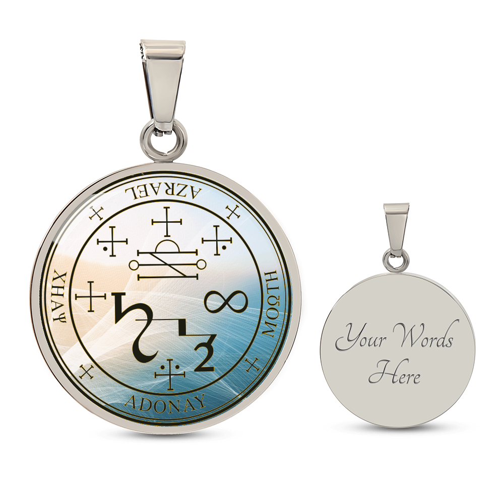 Archangel Azrael Sigil Wave Necklace