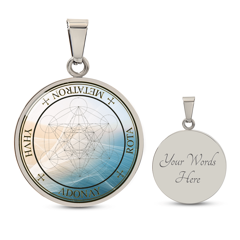 Archangel Metatron Sigil Wave Necklace