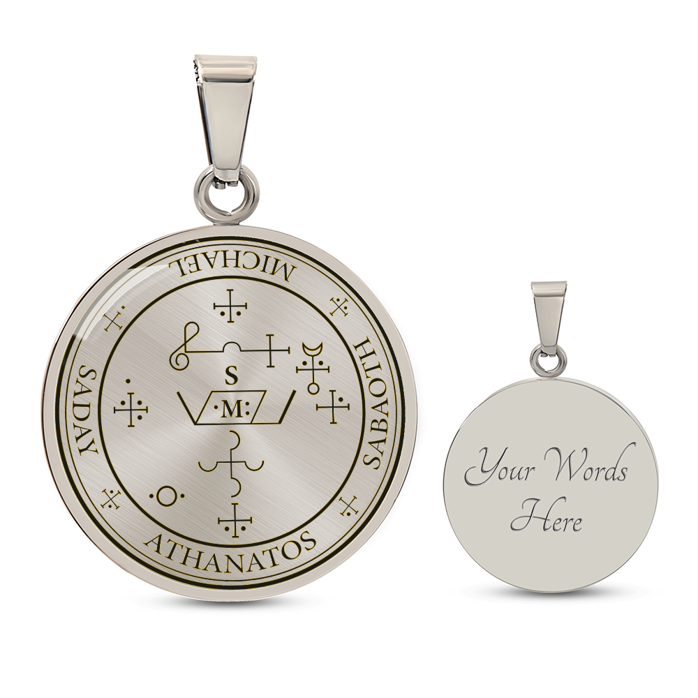 Archangel Michael Sigil Necklace