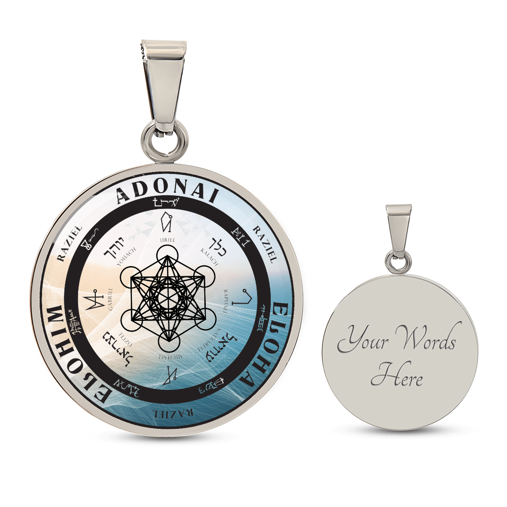 Archangel Raziel Sigil Wave Necklace