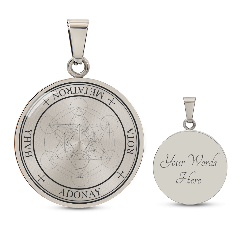 Archangel Metatron Sigil Necklace