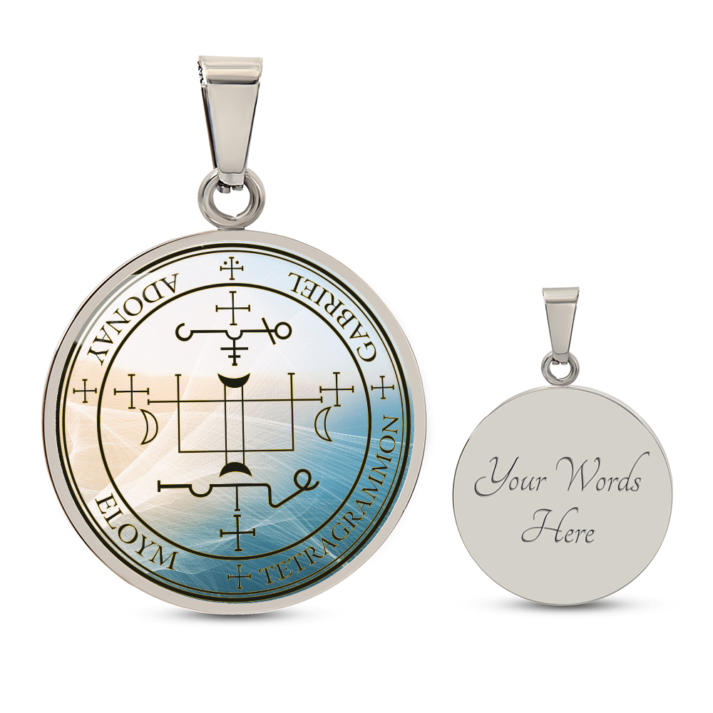 Archangel Gabriel Sigil Wave Necklace