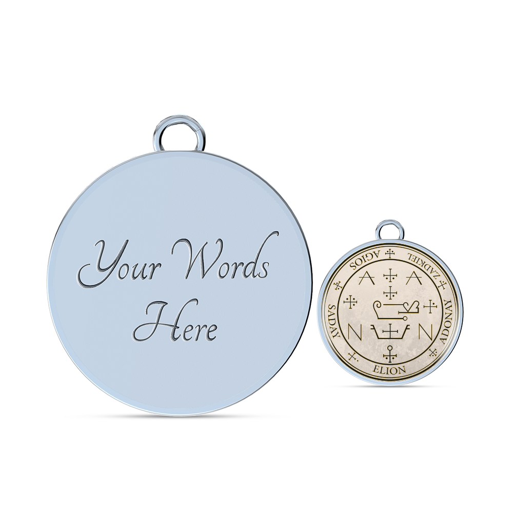 Archangel Zadkiel Sigil Bracelet - Old Manuscript