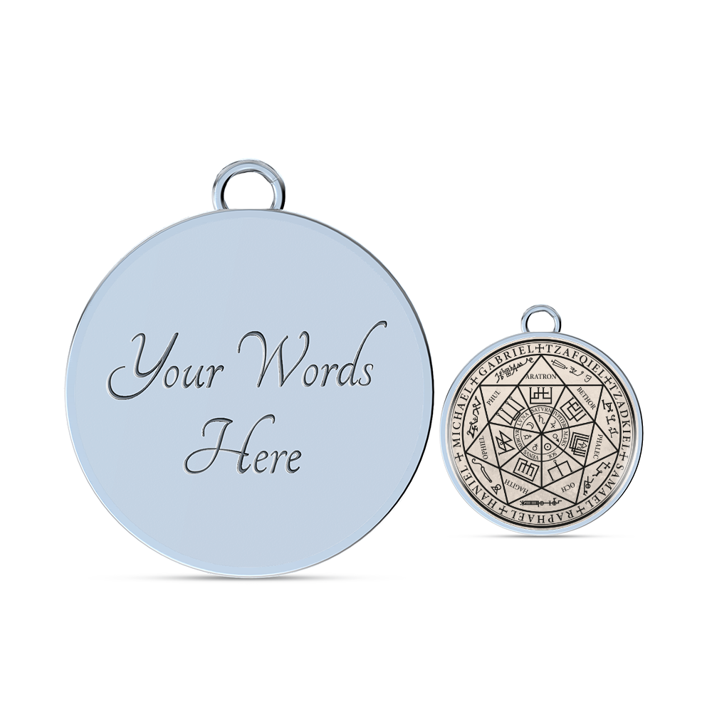 7 Archangels Sigil Bracelet - Old Manuscript