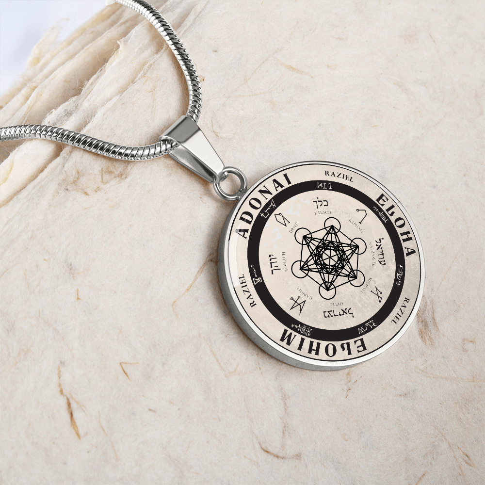 Archangel Raziel Sigil Necklace - Old Manuscript