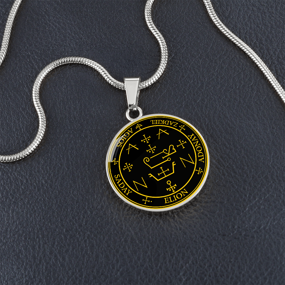Archangel Zadkiel Sigil Necklace - Black