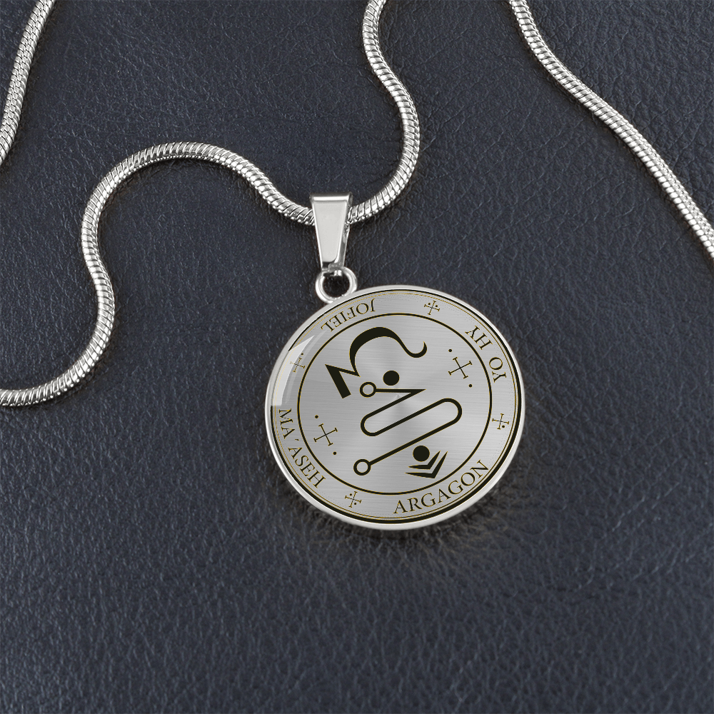 Archangel Jophiel Sigil Necklace