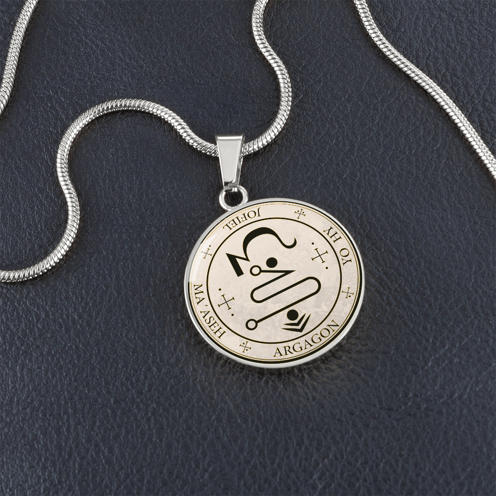 Archangel Jophiel Sigil Necklace - Old Manuscript