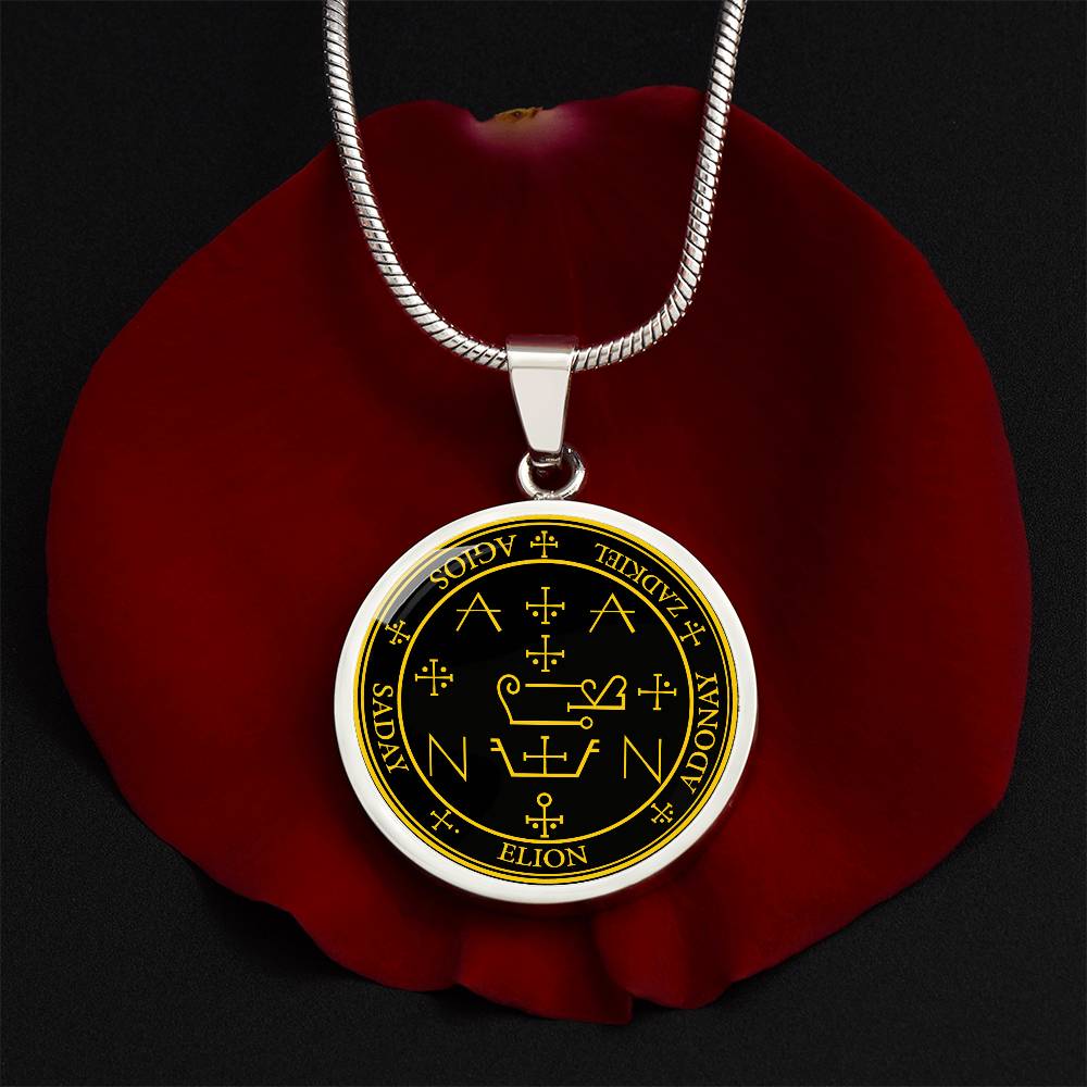 Archangel Zadkiel Sigil Necklace - Black
