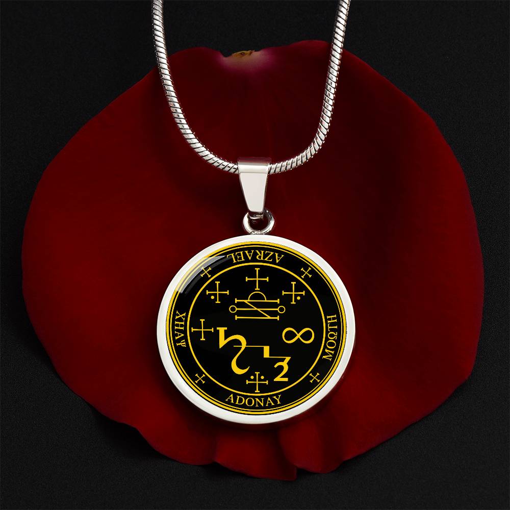 Archangel Azrael Sigil Necklace - Black