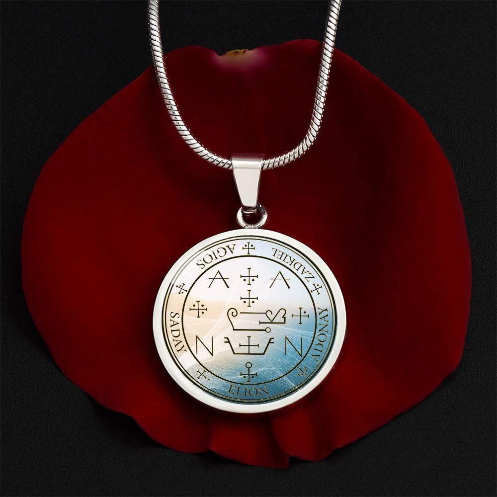 Archangel Zadkiel Sigil Wave Necklace
