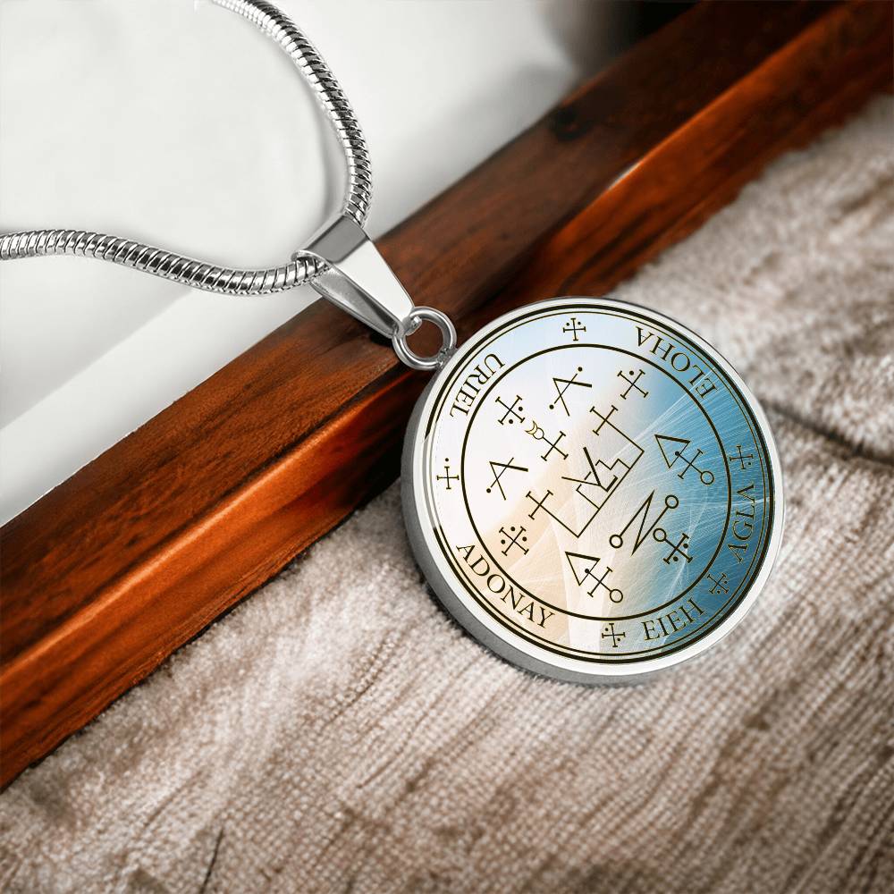 Archangel Uriel Sigil Wave Necklace