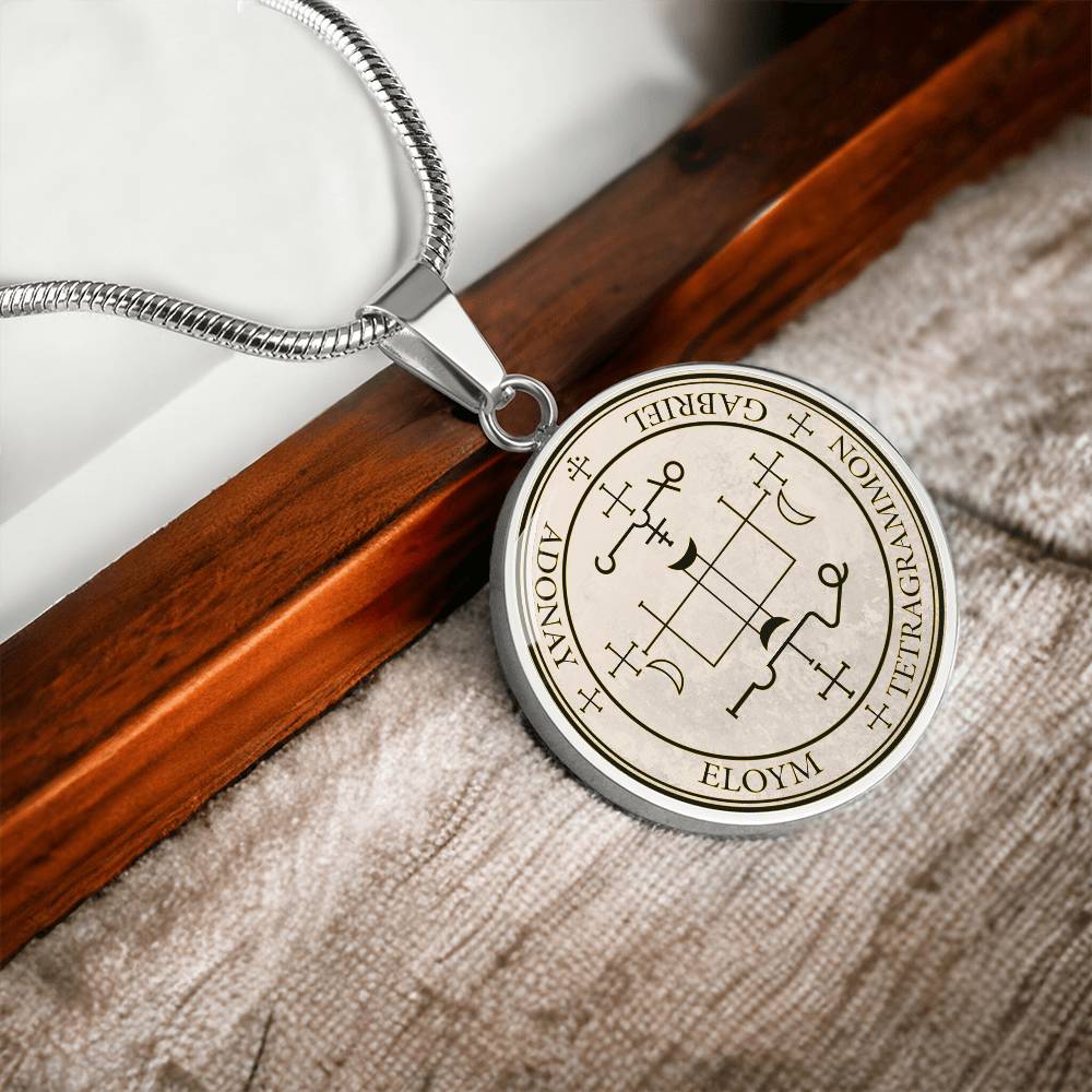 Archangel Gabriel Sigil Necklace - Old Manuscript
