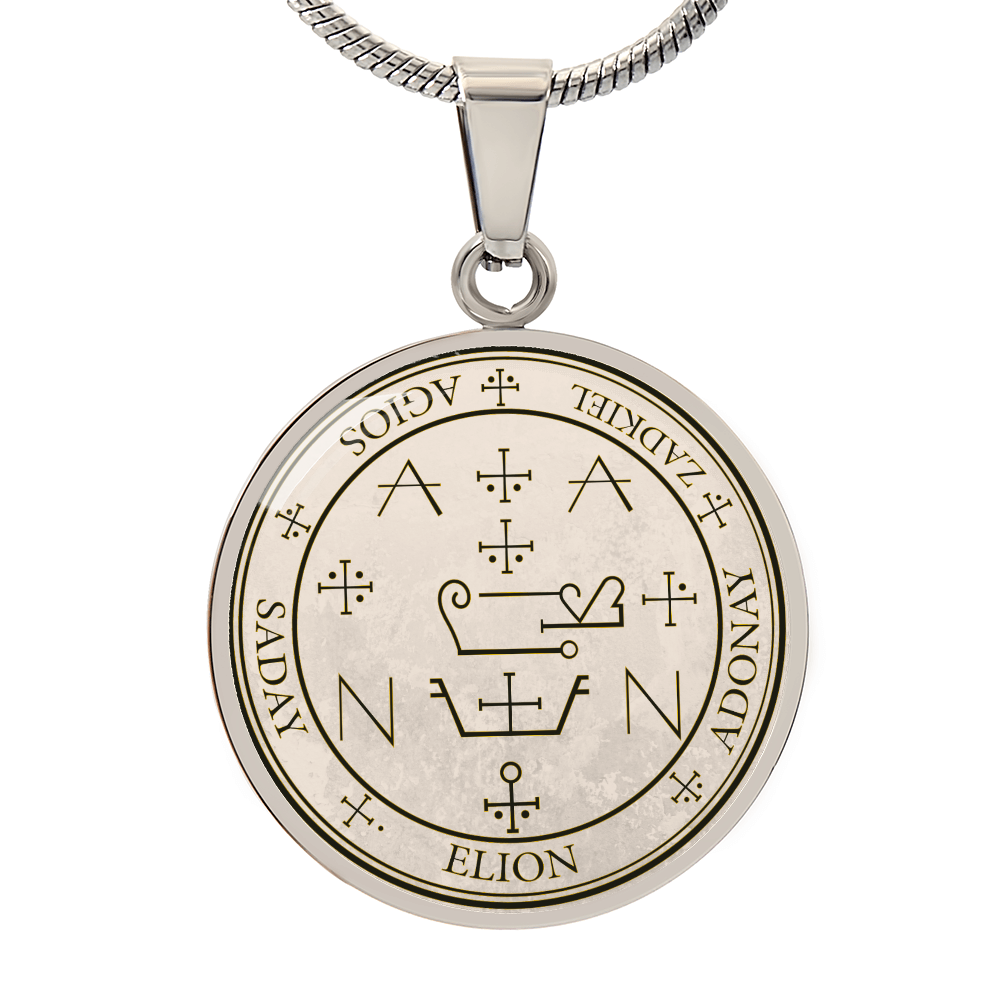 Archangel Zadkiel Sigil Necklace - Old Manuscript