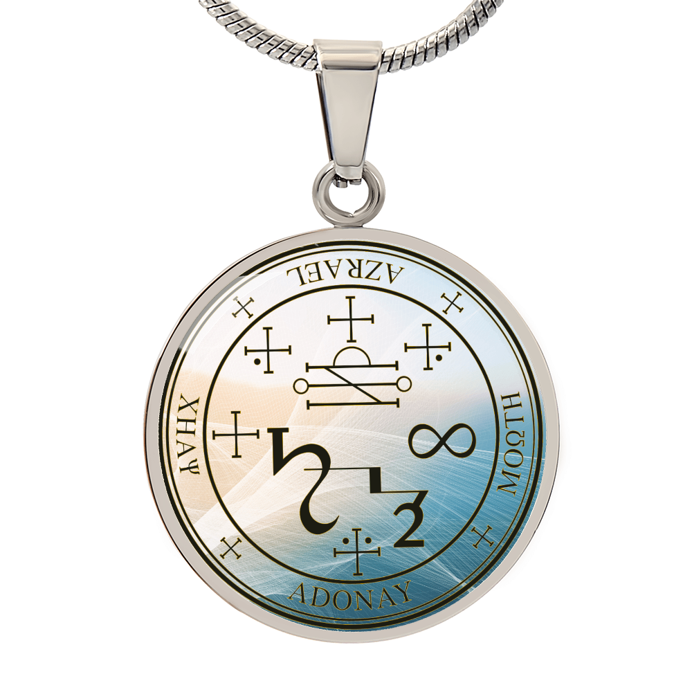 Archangel Azrael Sigil Wave Necklace