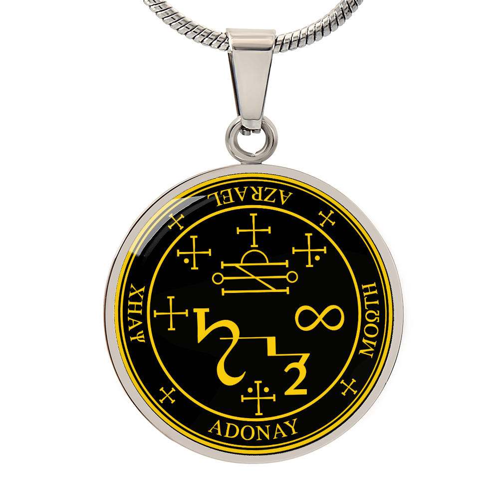 Archangel Azrael Sigil Necklace - Black