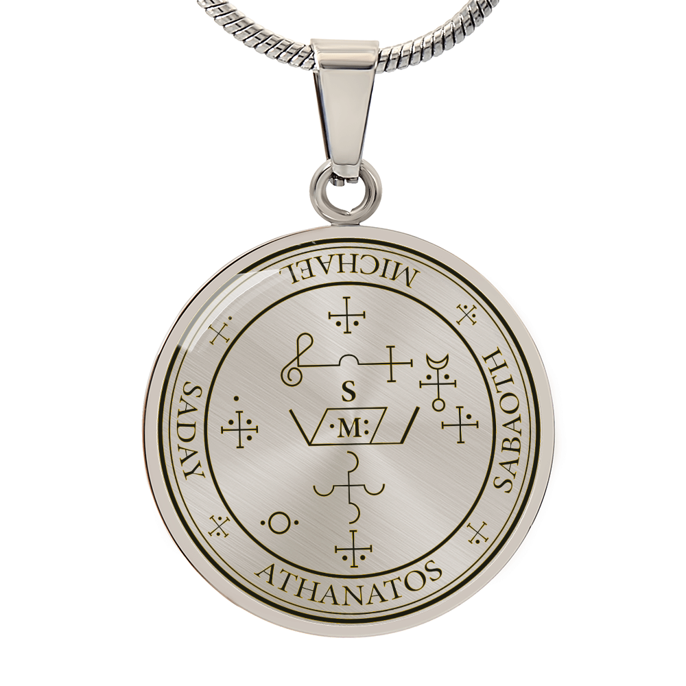 Archangel Michael Sigil Necklace