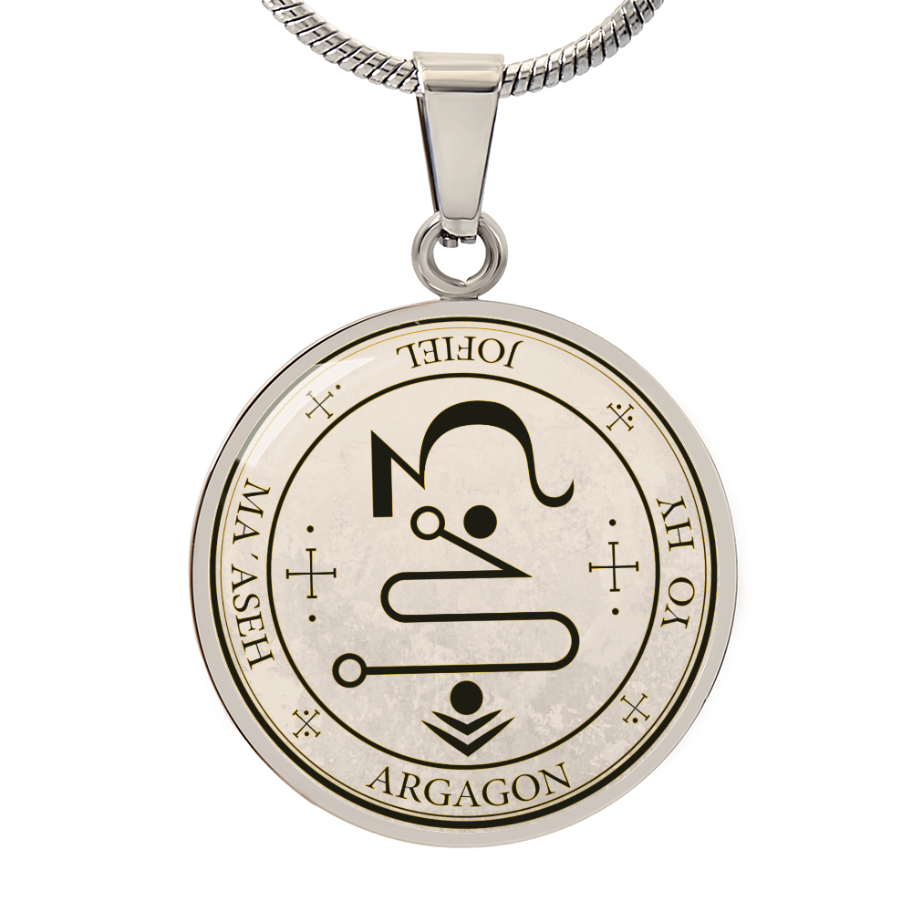 Archangel Jophiel Sigil Necklace - Old Manuscript