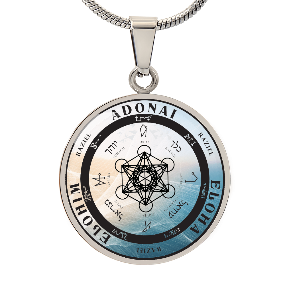 Archangel Raziel Sigil Wave Necklace