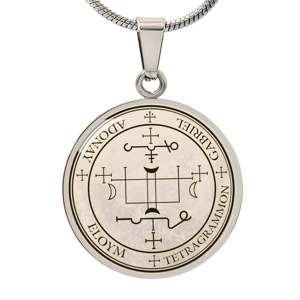 Archangel Gabriel Sigil Necklace - Old Manuscript