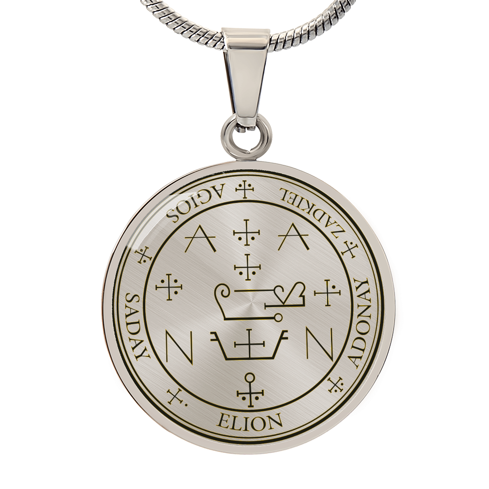 Archangel Zadkiel Sigil Necklace