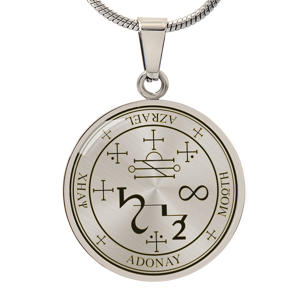 Archangel Azrael Sigil Necklace