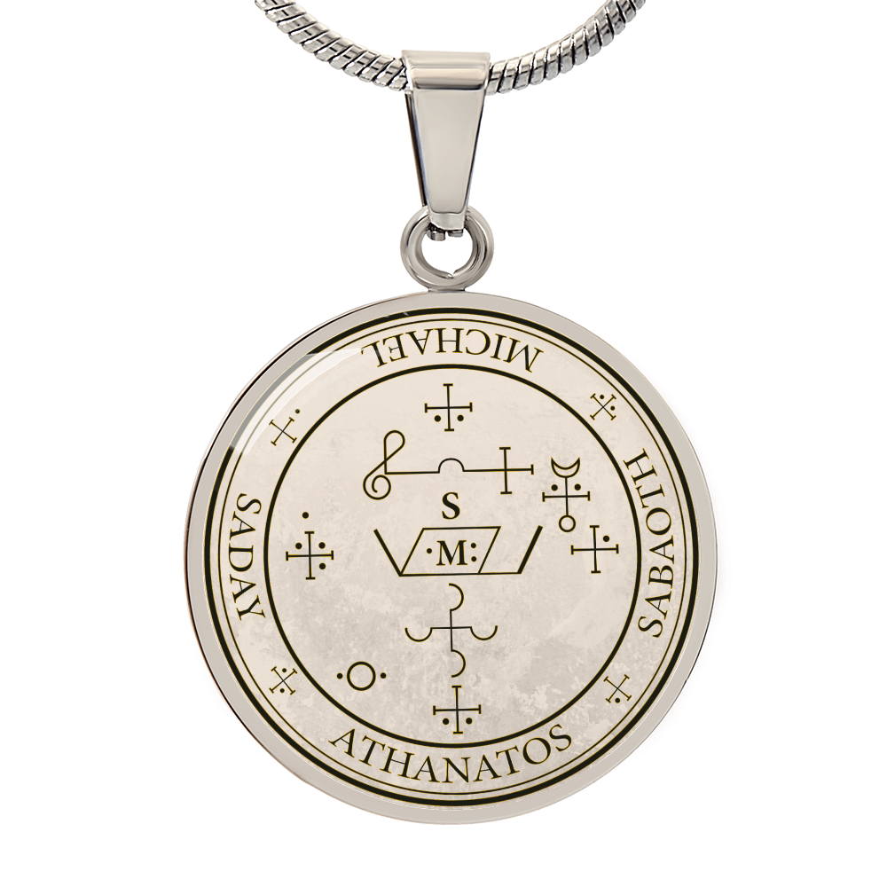 Archangel Michael Sigil Necklace - Old Manuscript