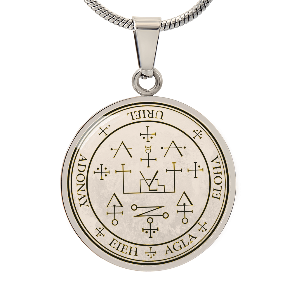 Archangel Uriel Sigil Necklace - Old Manuscript