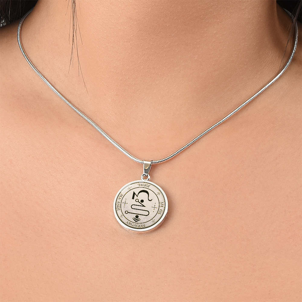 Archangel Jophiel Sigil Necklace - Old Manuscript
