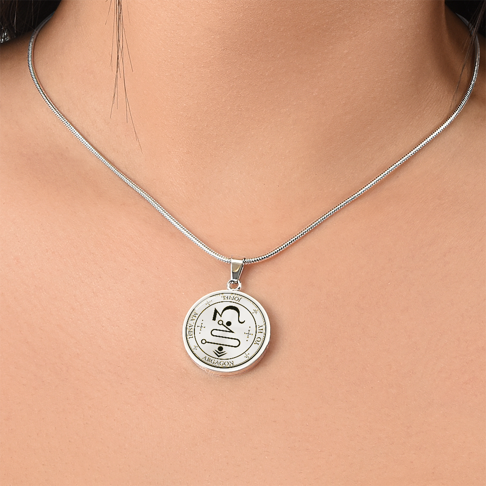Archangel Jophiel Sigil Necklace
