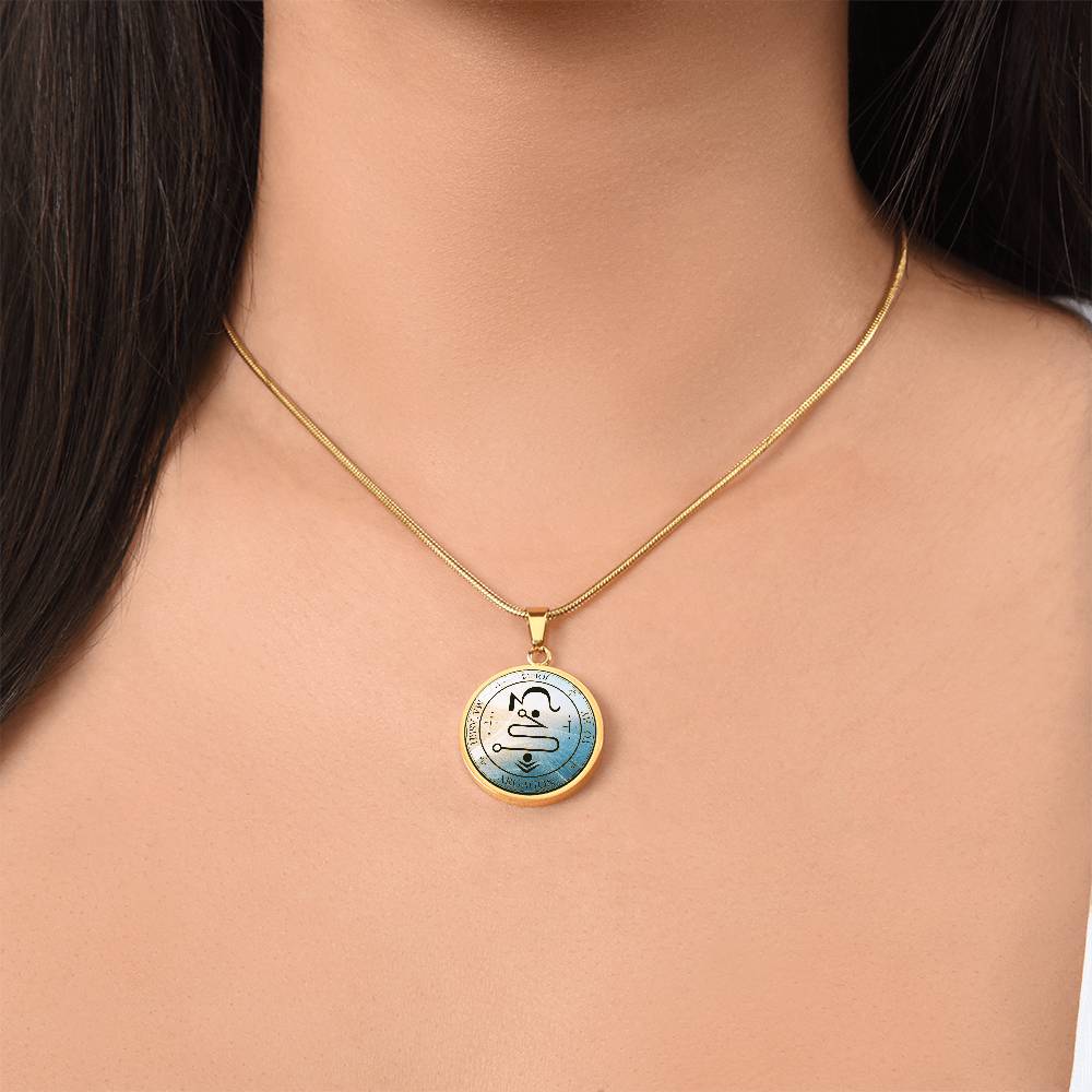 Archangel Jophiel Sigil Wave Necklace