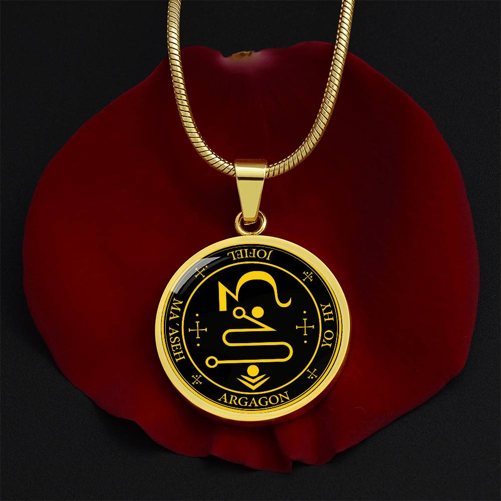 Archangel Jophiel Sigil Necklace - Black