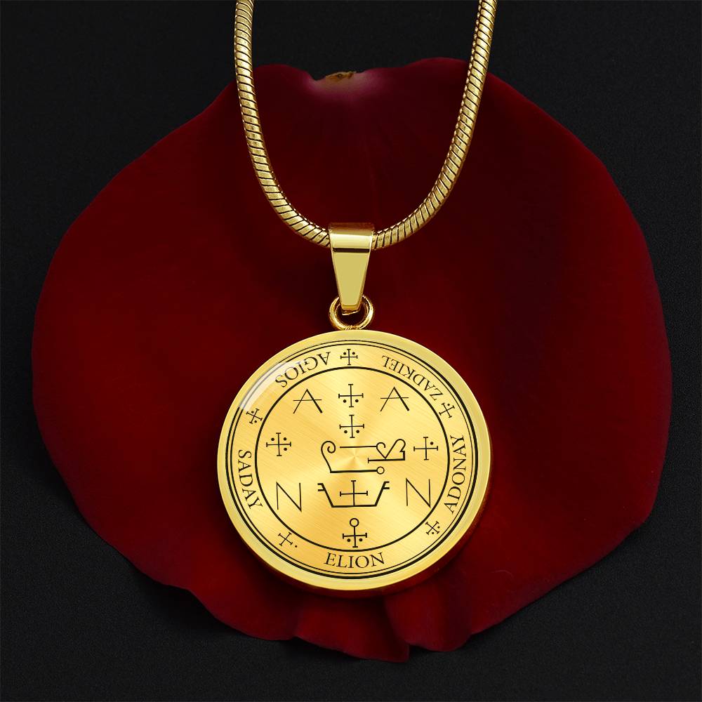 Archangel Zadkiel Sigil Necklace