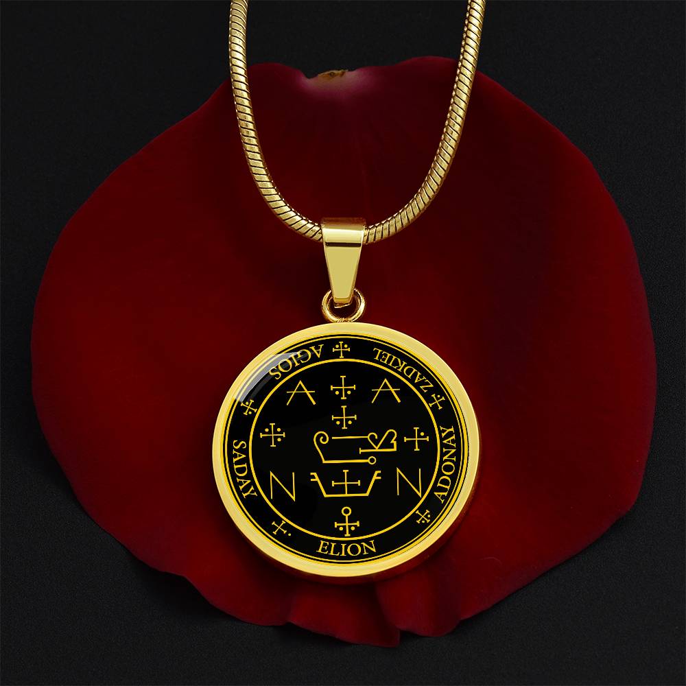 Archangel Zadkiel Sigil Necklace - Black