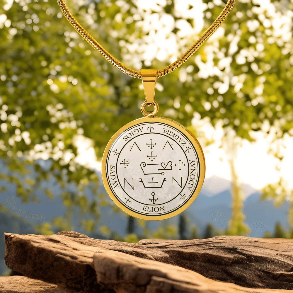 Archangel Zadkiel Sigil Necklace - Old Manuscript