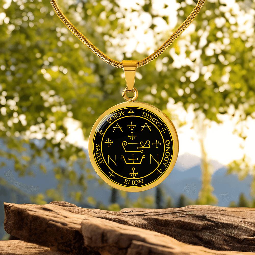 Archangel Zadkiel Sigil Necklace - Black