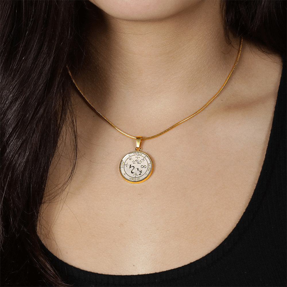 Archangel Azrael Sigil Necklace - Old Manuscript