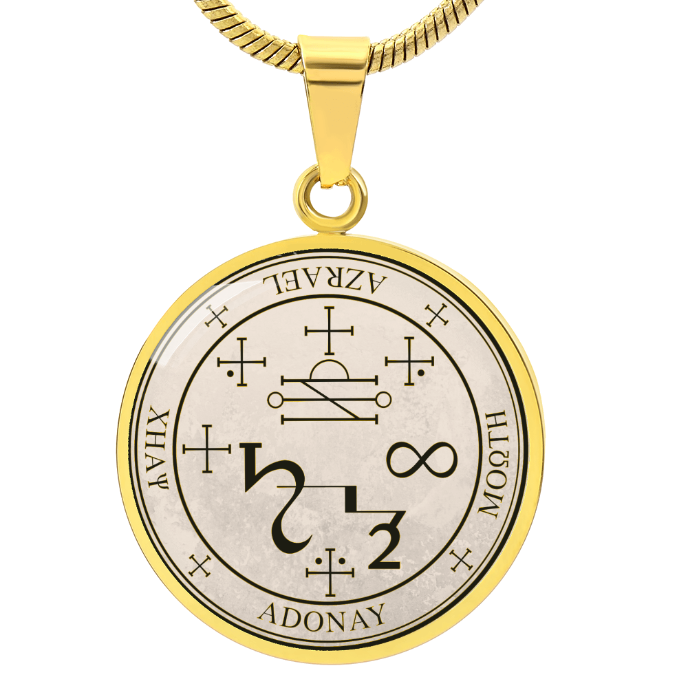 Archangel Azrael Sigil Necklace - Old Manuscript