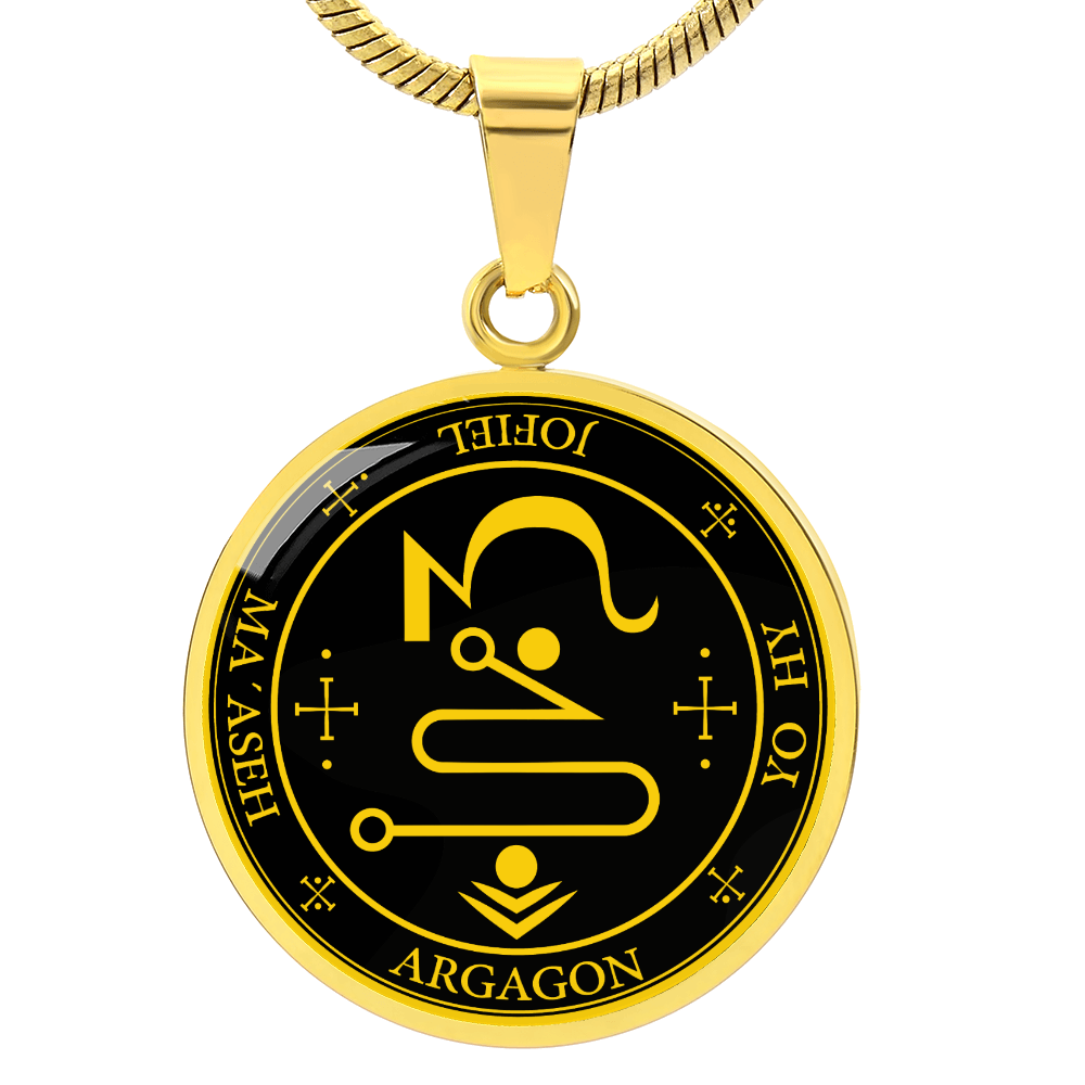 Archangel Jophiel Sigil Necklace - Black