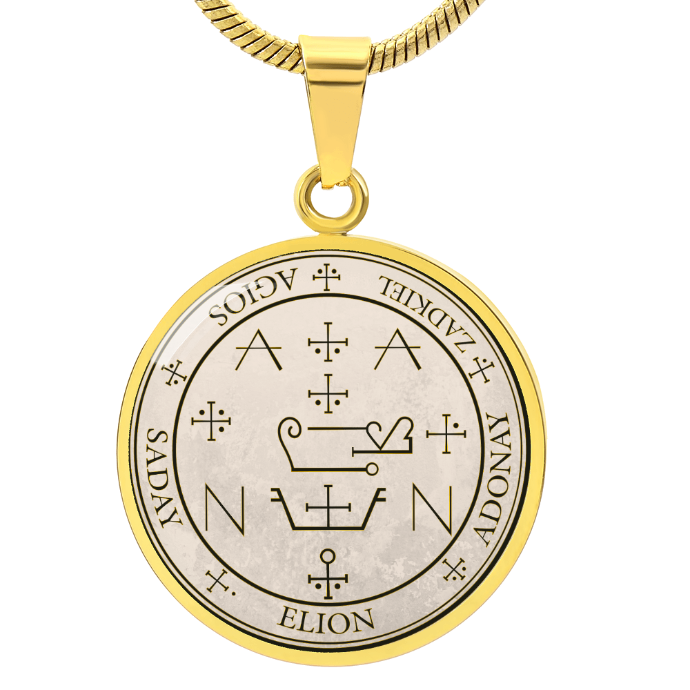 Archangel Zadkiel Sigil Necklace - Old Manuscript