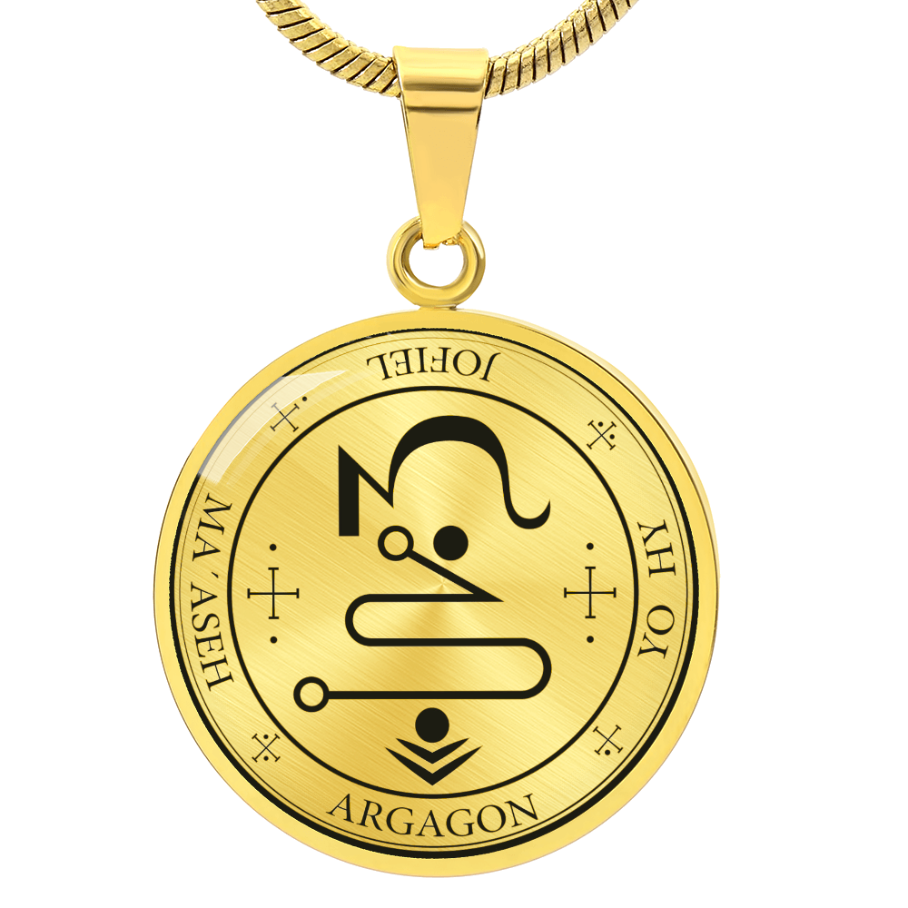 Archangel Jophiel Sigil Necklace