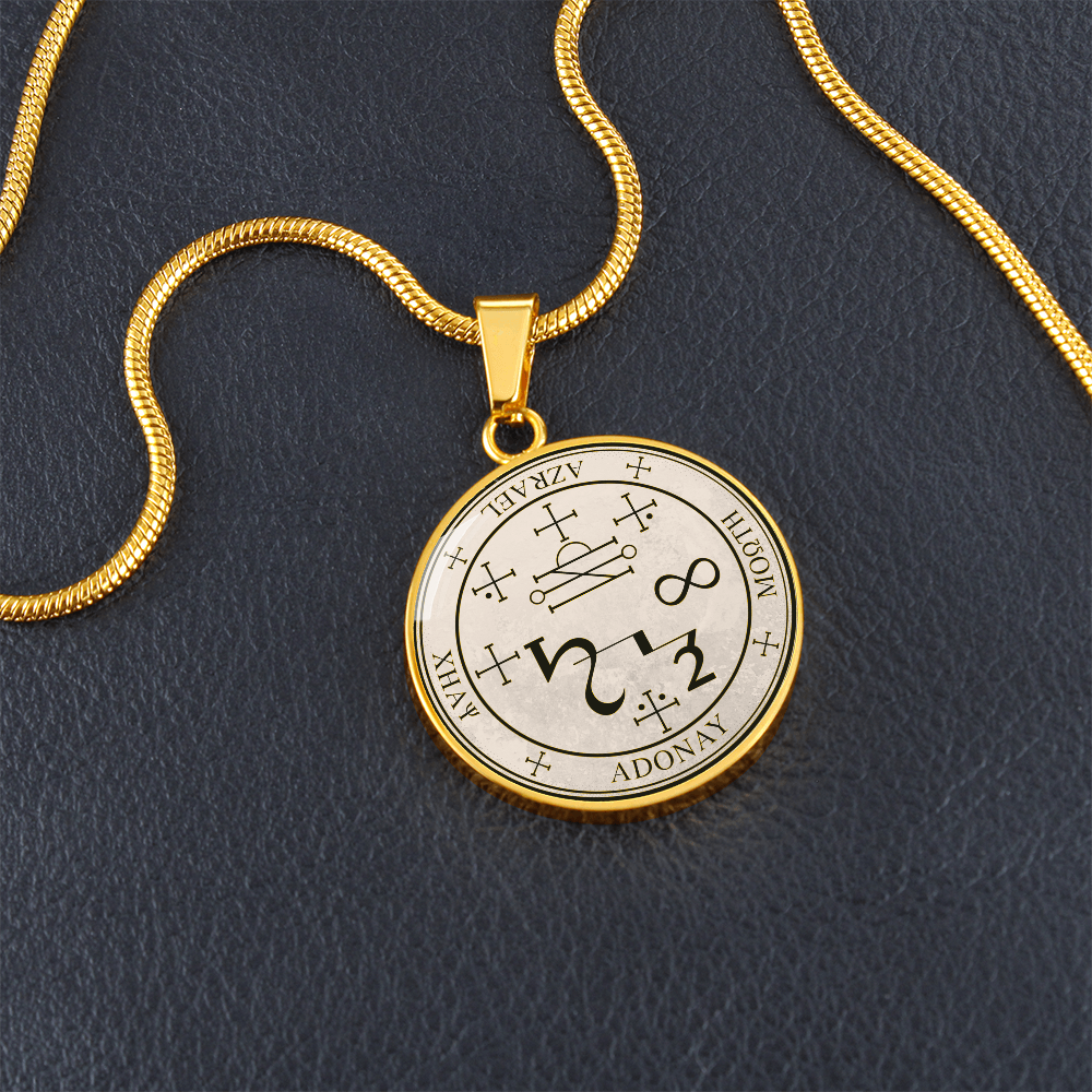 Archangel Azrael Sigil Necklace - Old Manuscript