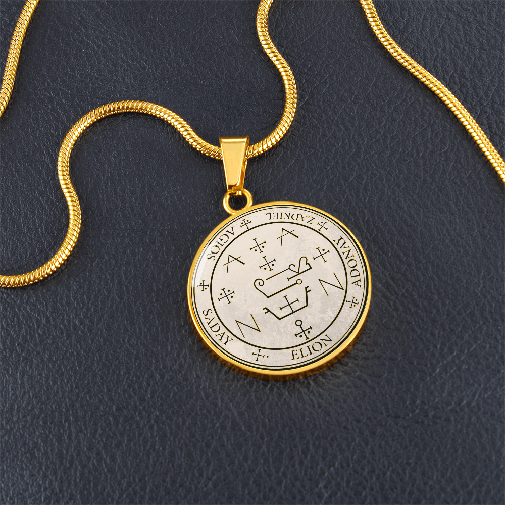 Archangel Zadkiel Sigil Necklace - Old Manuscript