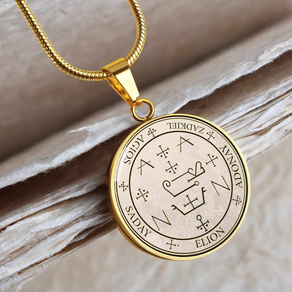 Archangel Zadkiel Sigil Necklace - Old Manuscript