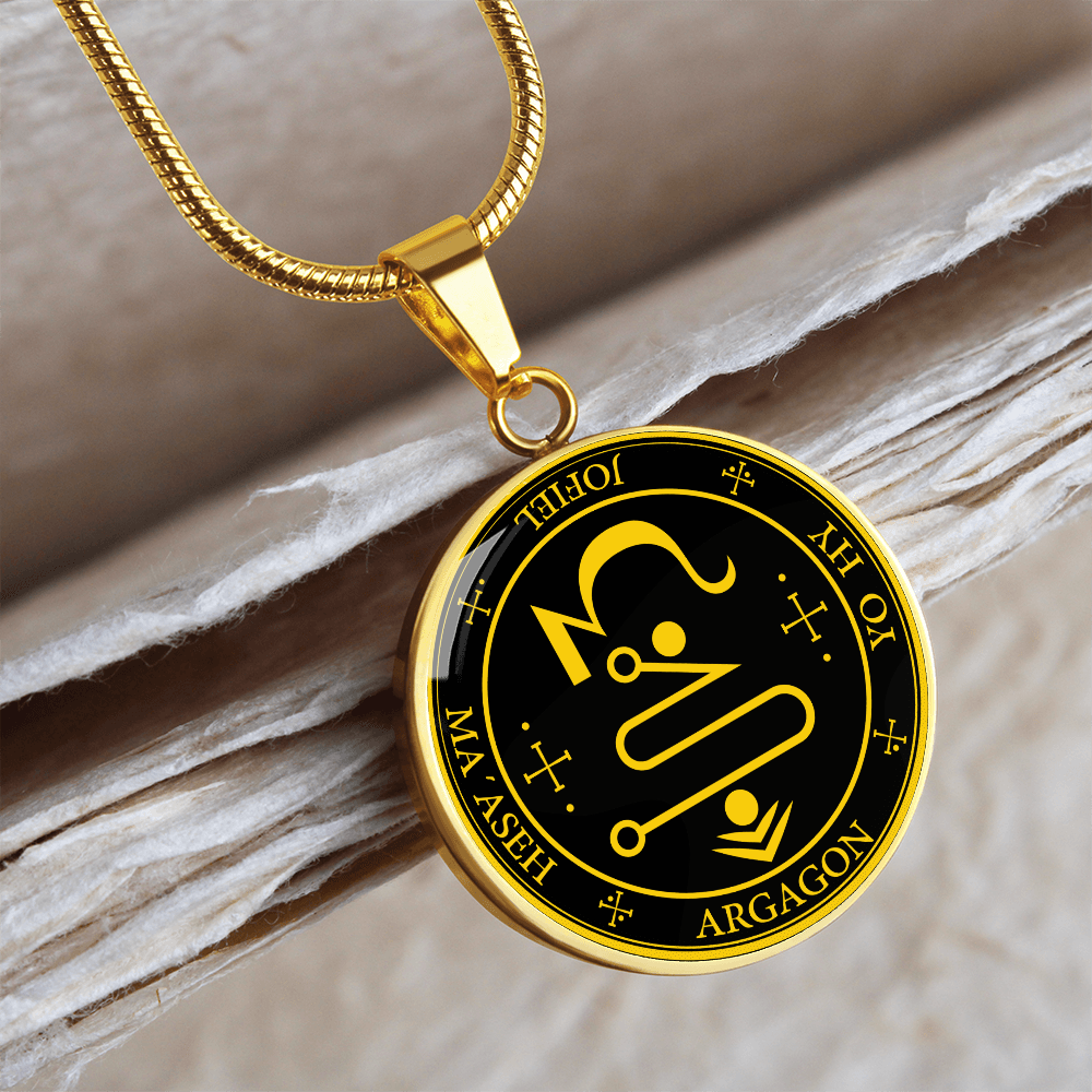Archangel Jophiel Sigil Necklace - Black