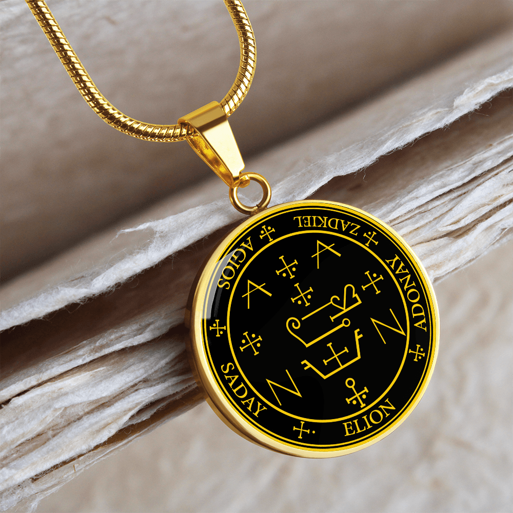 Archangel Zadkiel Sigil Necklace - Black