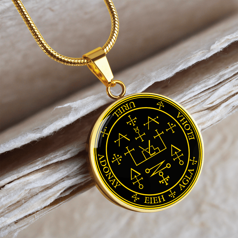 Archangel Uriel Sigil Necklace - Black