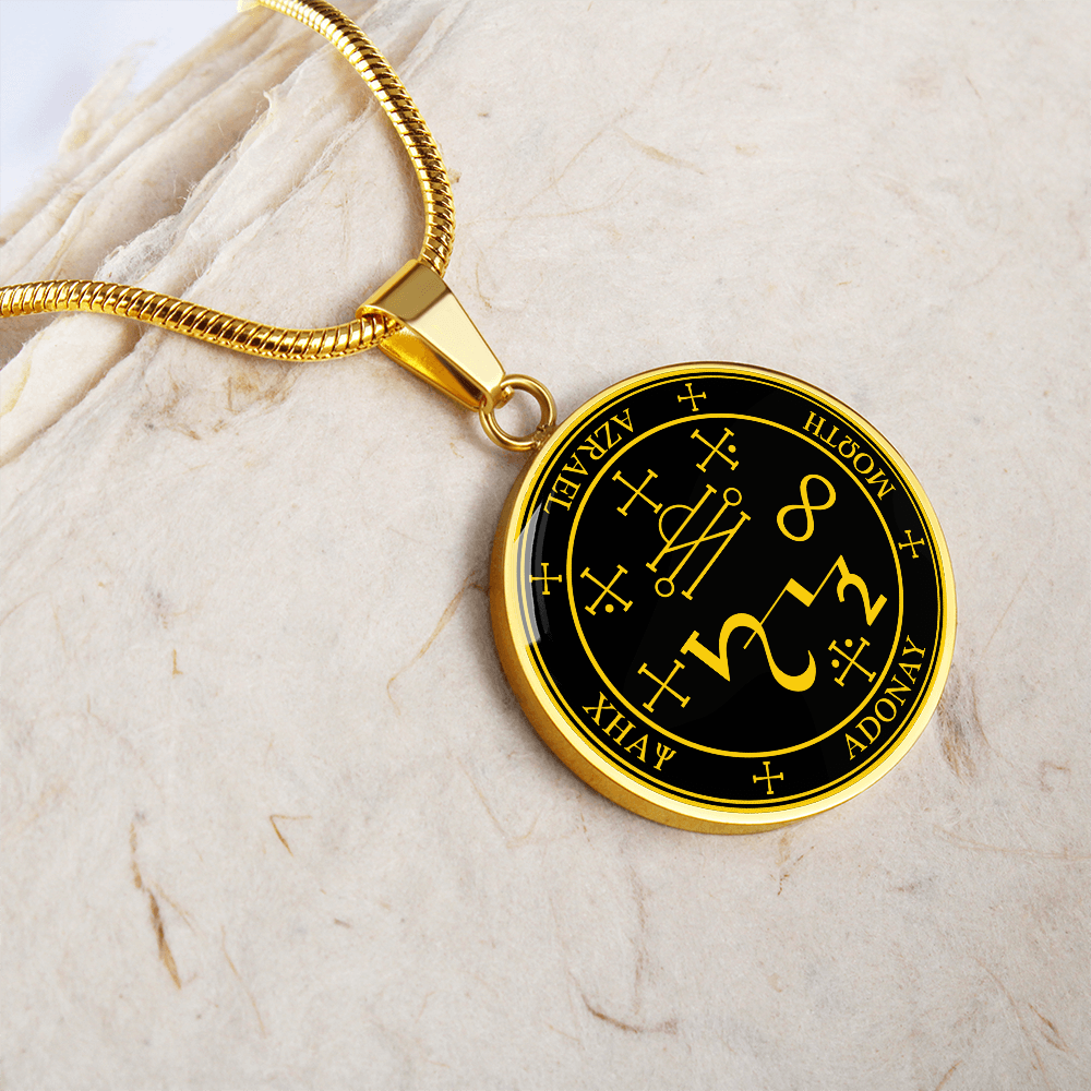 Archangel Azrael Sigil Necklace - Black
