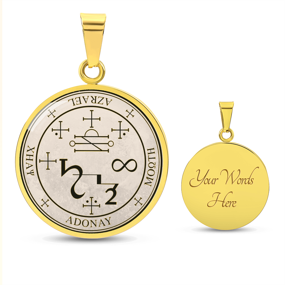 Archangel Azrael Sigil Necklace - Old Manuscript