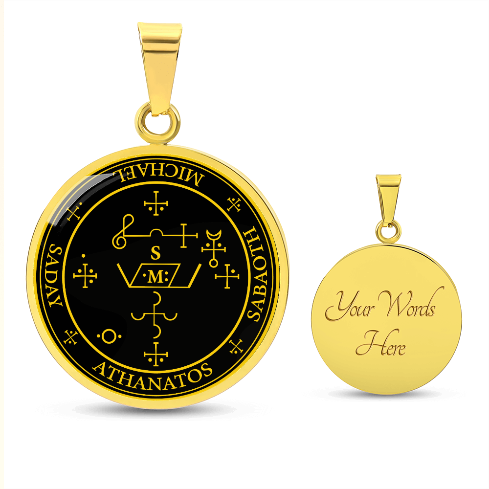 Archangel Michael Sigil Necklace - Black